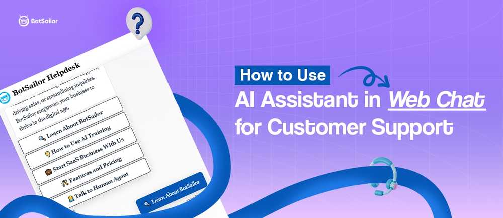How to Use AI Assistant in Web Chat for Customer Support