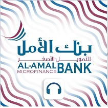 ALAMALBANK